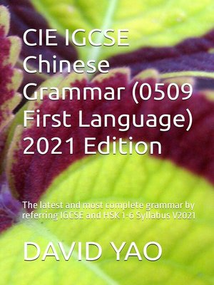 cover image of CIE IGCSE Chinese Grammar